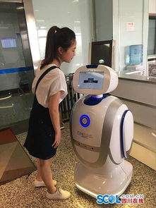 全國高校首個財務(wù)智能服務(wù)機器人亮相電子科技大學(xué)，引領(lǐng)智慧校園新篇章